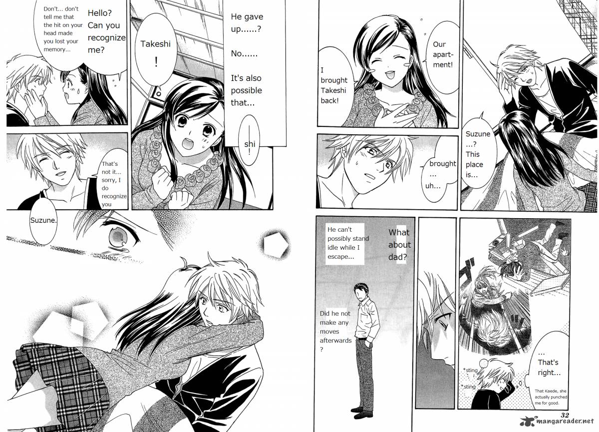 Dousei Recipe 50 4