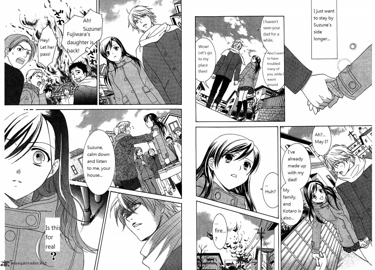 Dousei Recipe 50 7