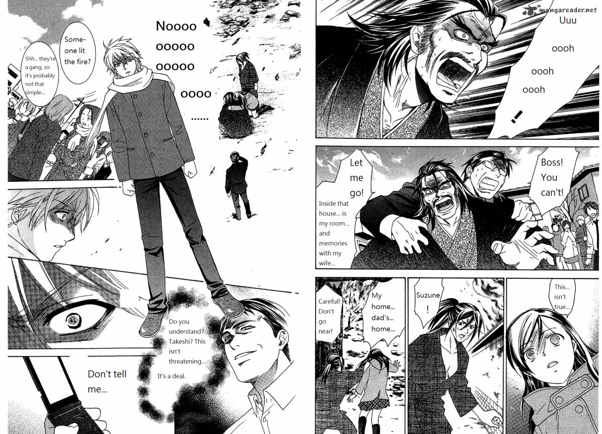 Dousei Recipe 50 9