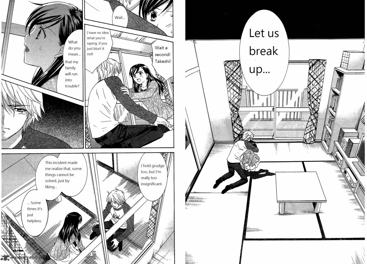 Dousei Recipe 51 3