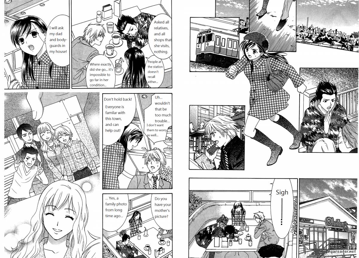 Dousei Recipe 52 4