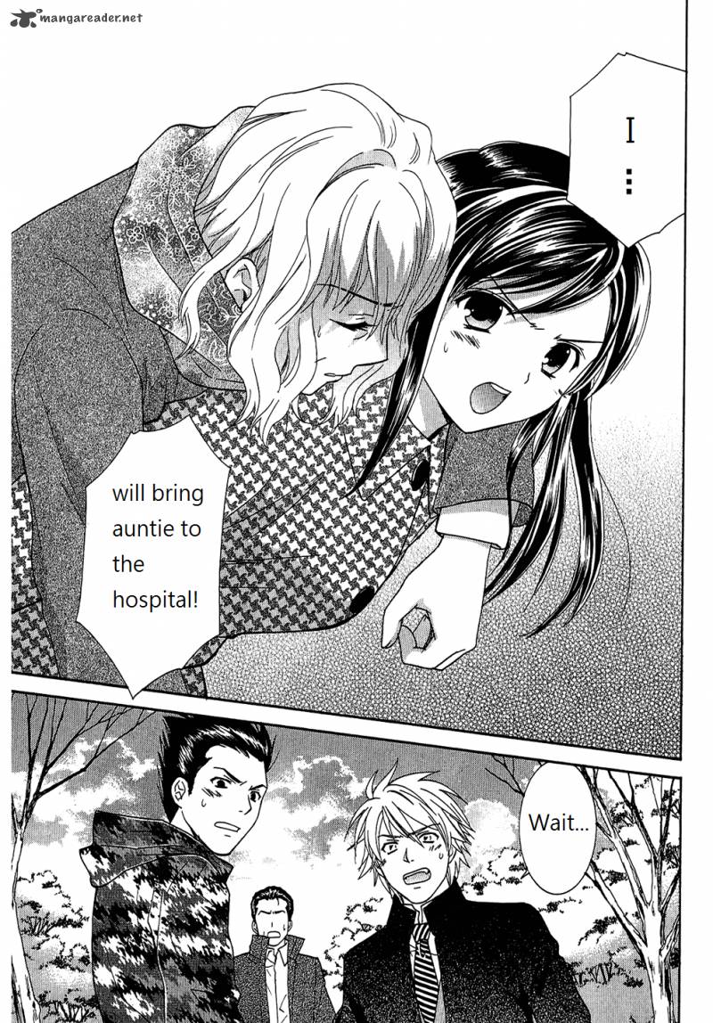 Dousei Recipe 53 1