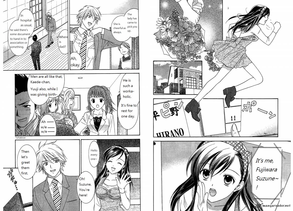 Dousei Recipe 53 10
