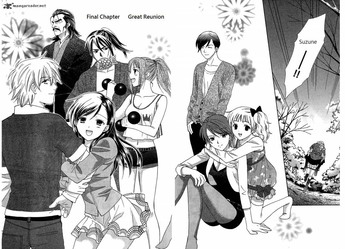 Dousei Recipe 53 2