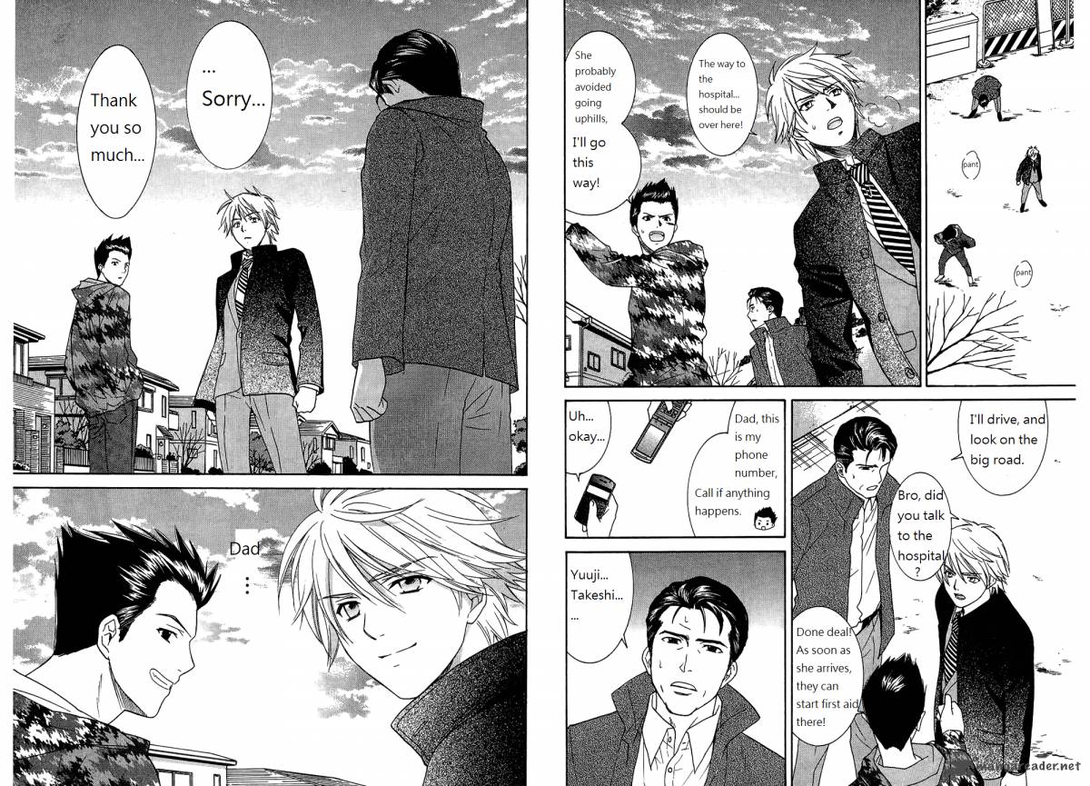 Dousei Recipe 53 4