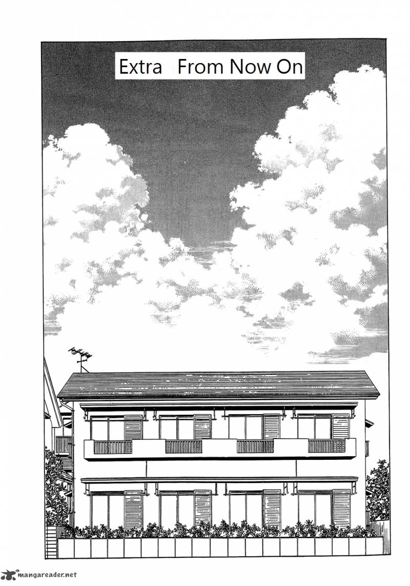 Dousei Recipe 54 1