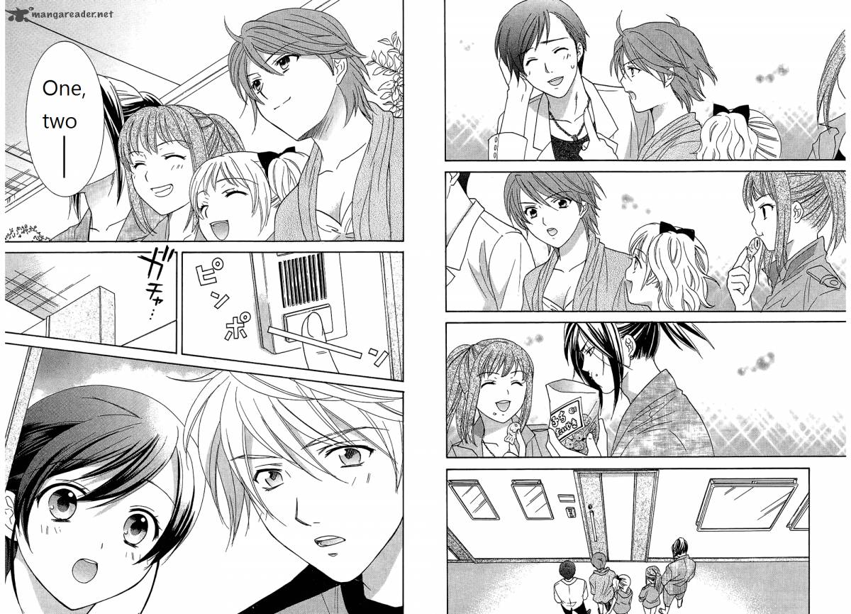Dousei Recipe 54 10