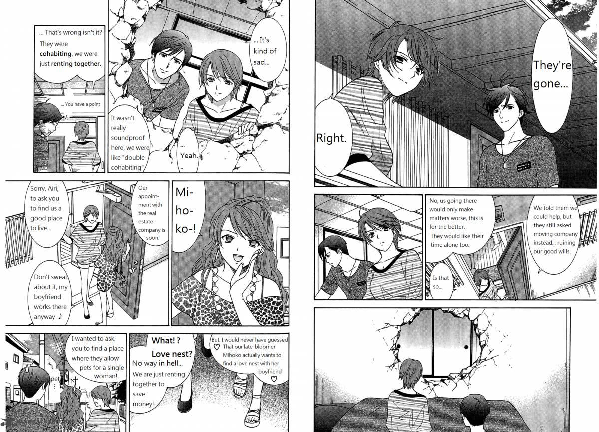 Dousei Recipe 54 4