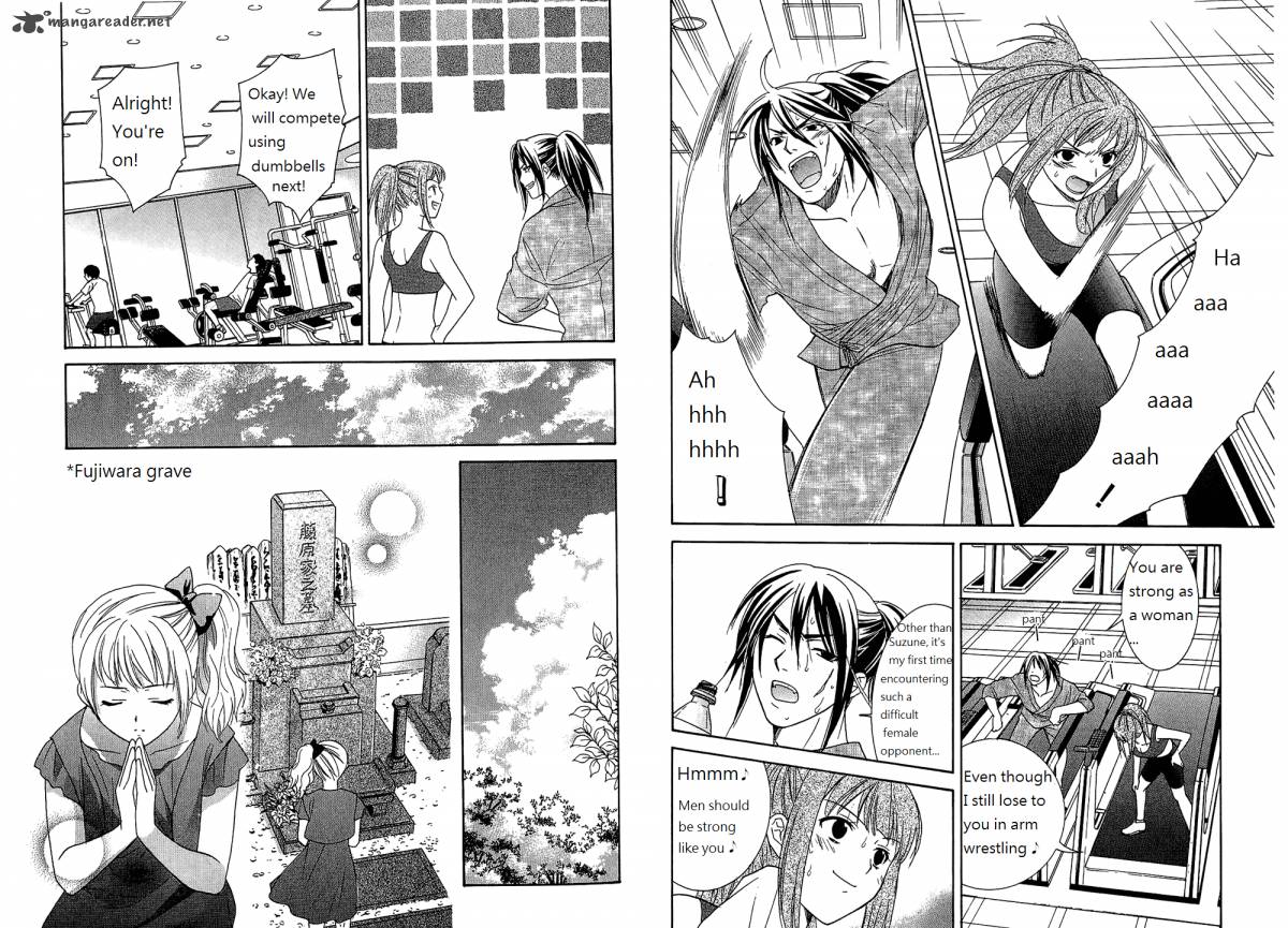Dousei Recipe 54 6