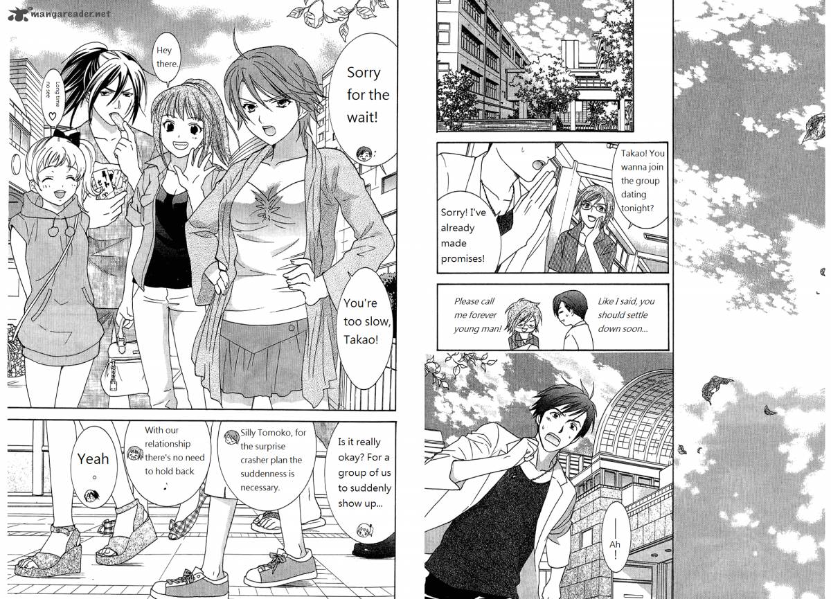 Dousei Recipe 54 9