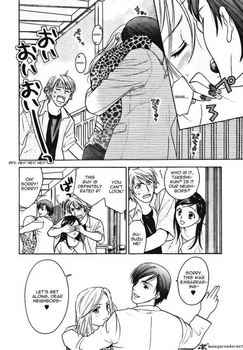 Dousei Recipe 6 10
