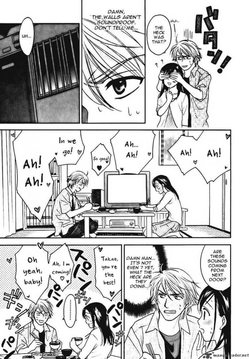 Dousei Recipe 6 11