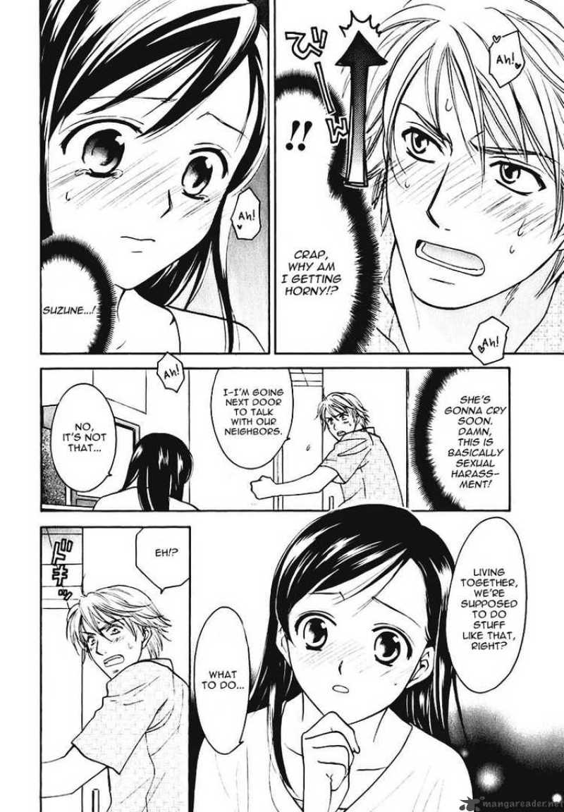 Dousei Recipe 6 12