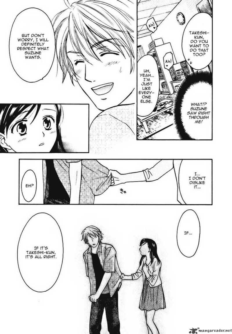Dousei Recipe 6 13