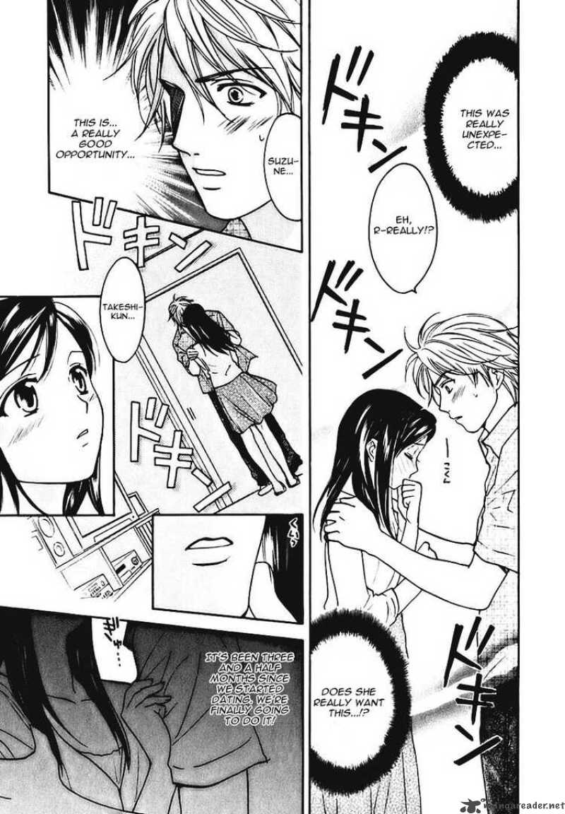 Dousei Recipe 6 15