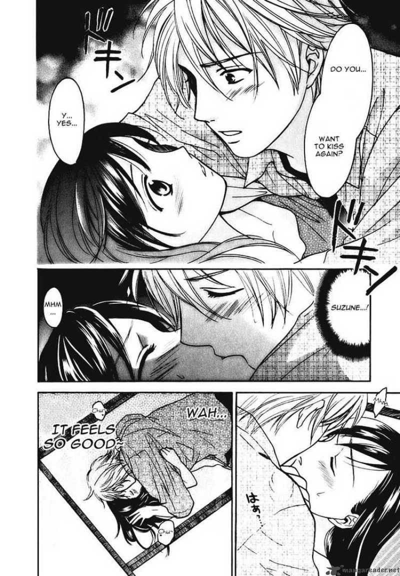 Dousei Recipe 6 18