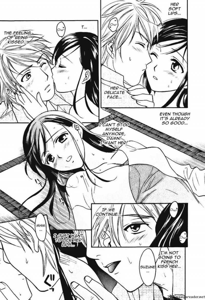 Dousei Recipe 6 19
