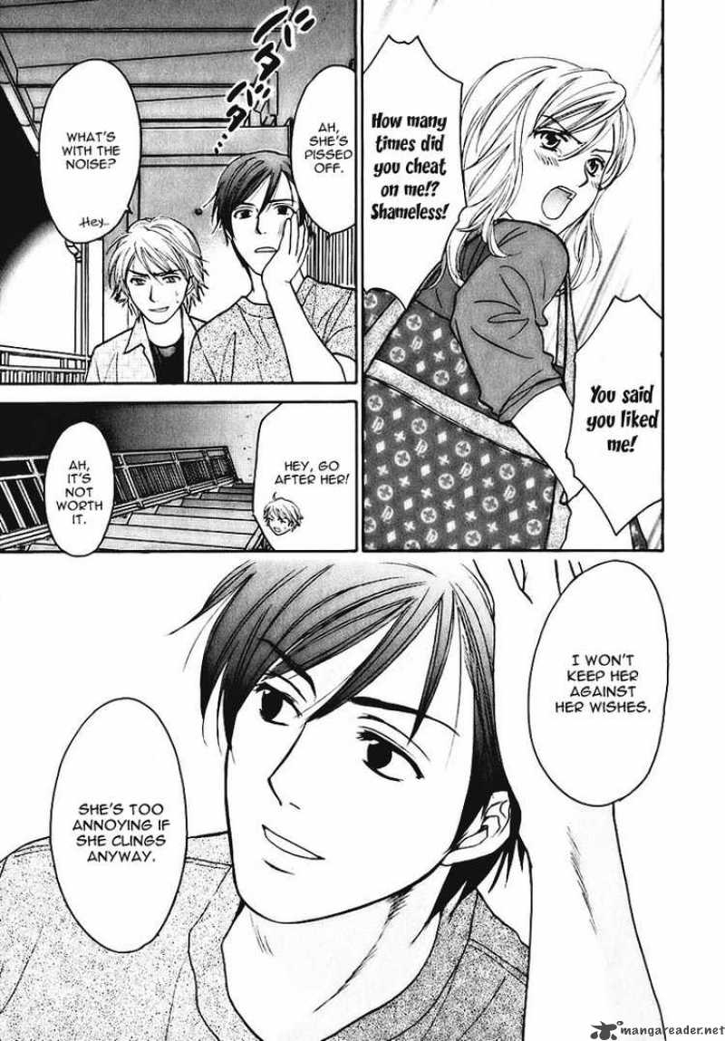 Dousei Recipe 6 21