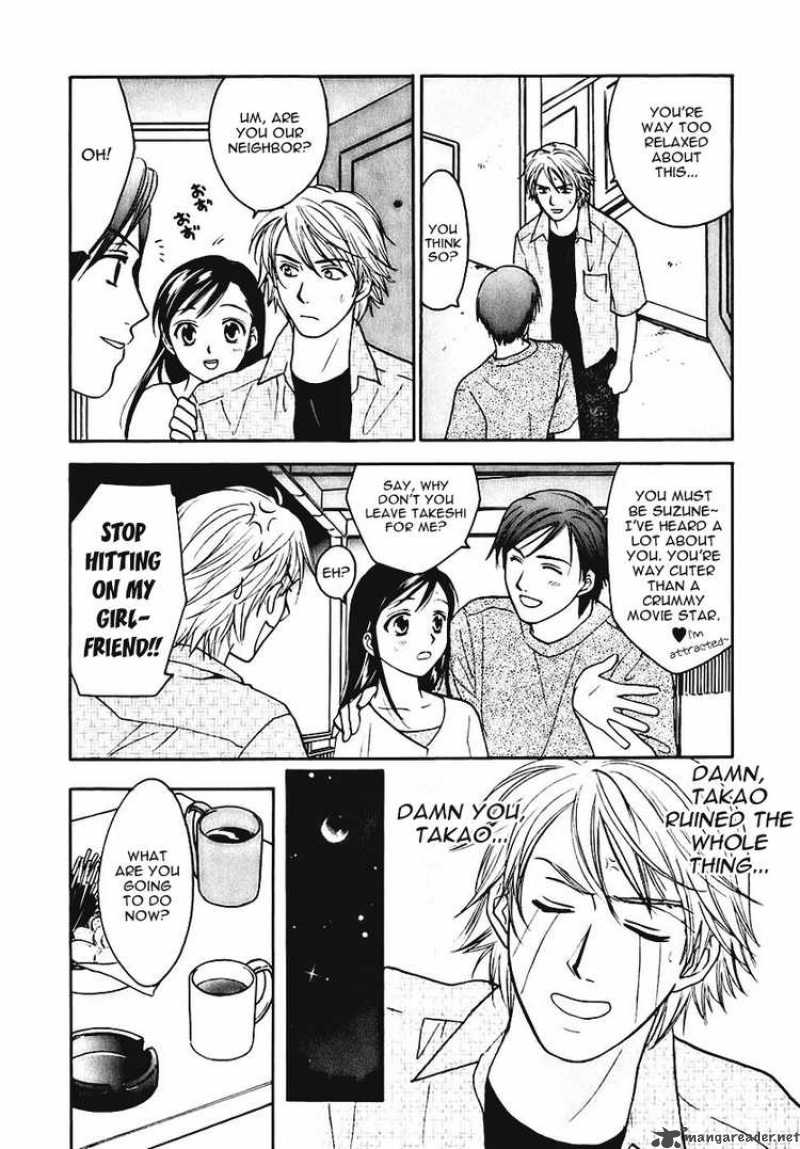 Dousei Recipe 6 22