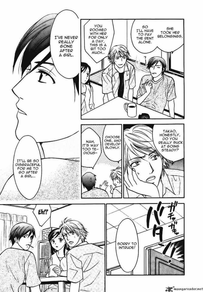 Dousei Recipe 6 23