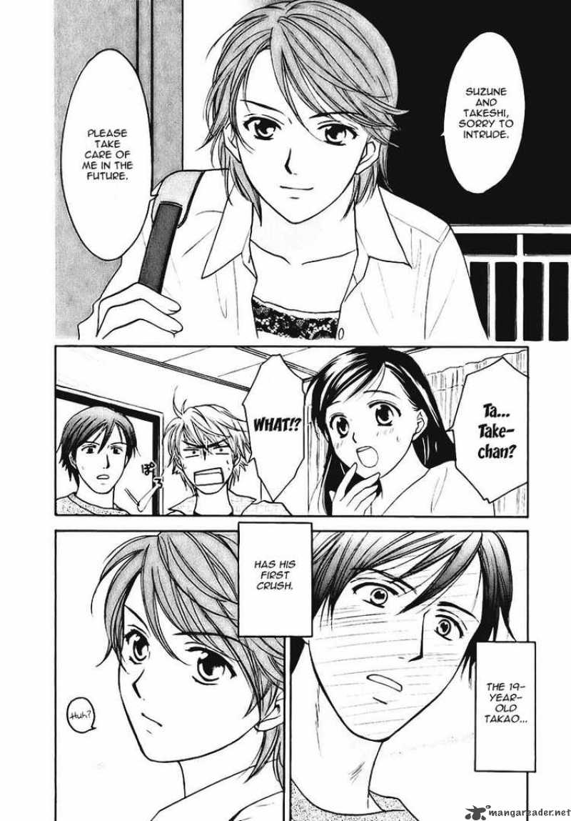 Dousei Recipe 6 24