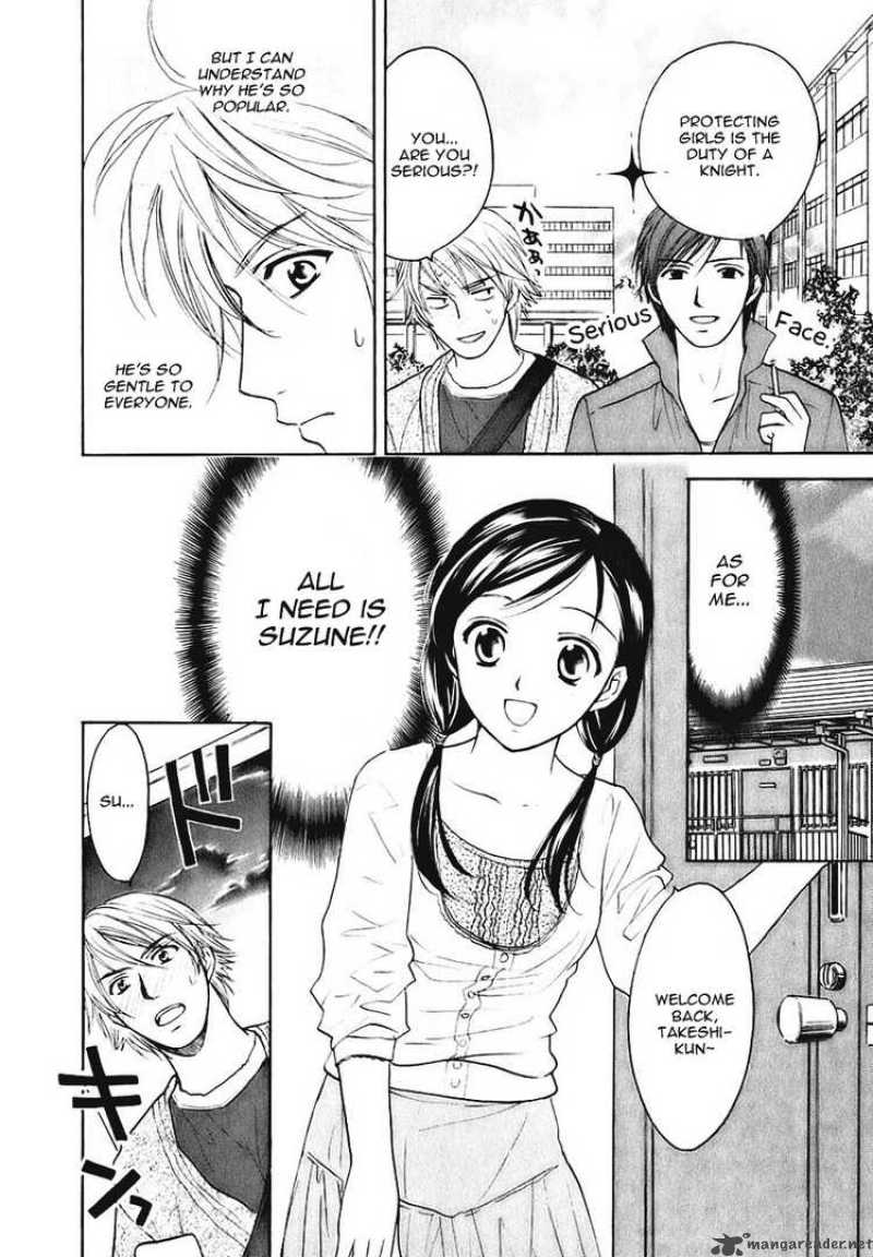 Dousei Recipe 6 4
