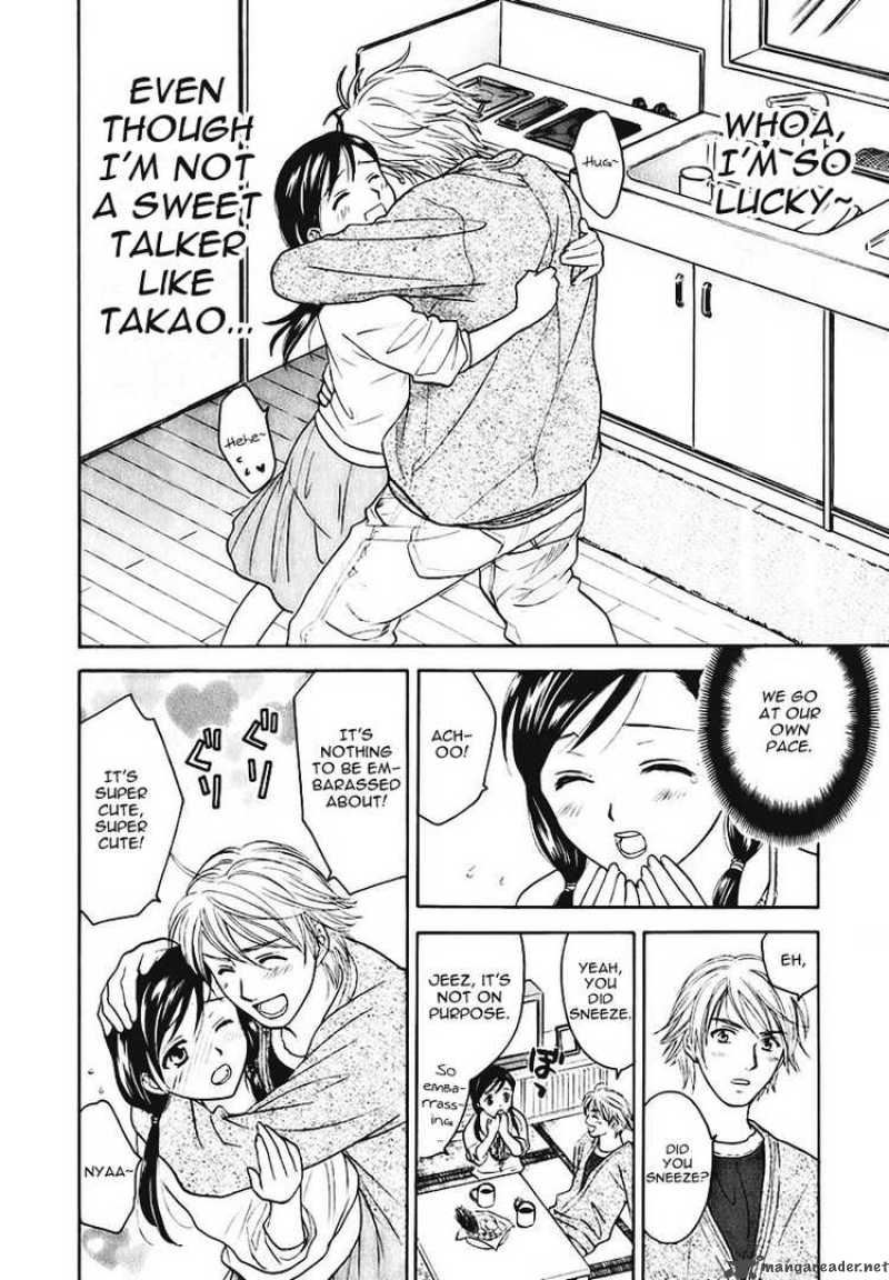 Dousei Recipe 6 6
