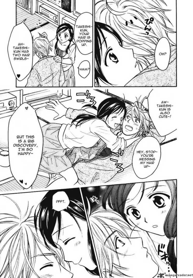 Dousei Recipe 6 7