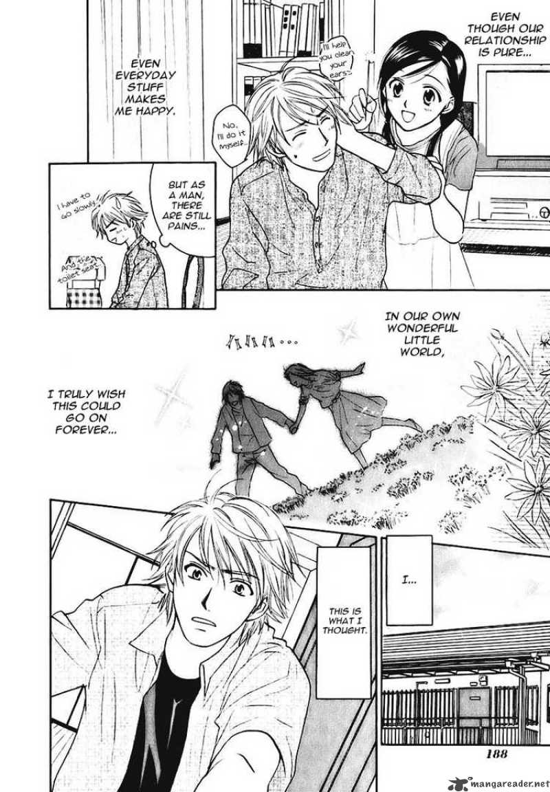 Dousei Recipe 6 8