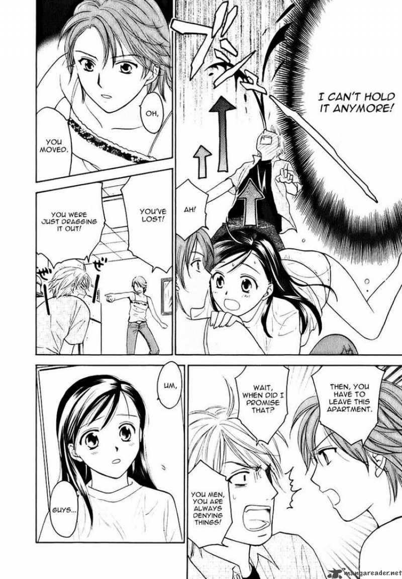 Dousei Recipe 7 15