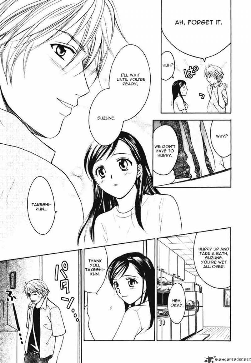 Dousei Recipe 7 20