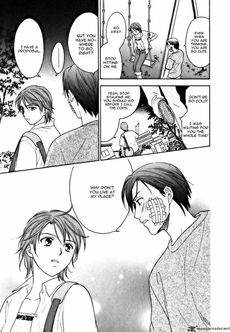 Dousei Recipe 7 22