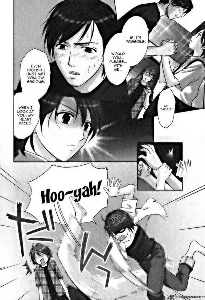 Dousei Recipe 7 3
