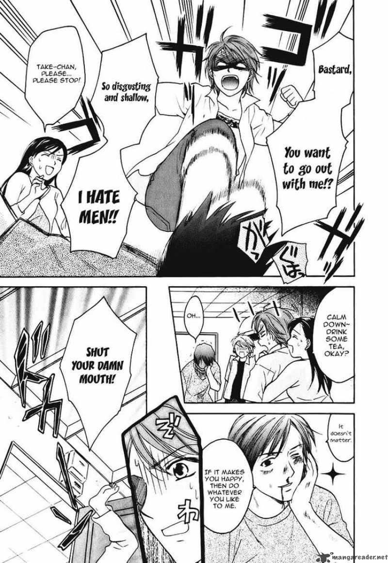 Dousei Recipe 7 4