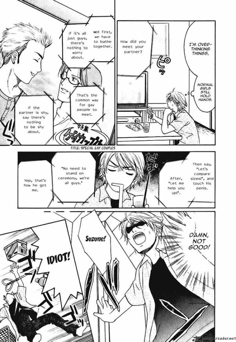 Dousei Recipe 7 8