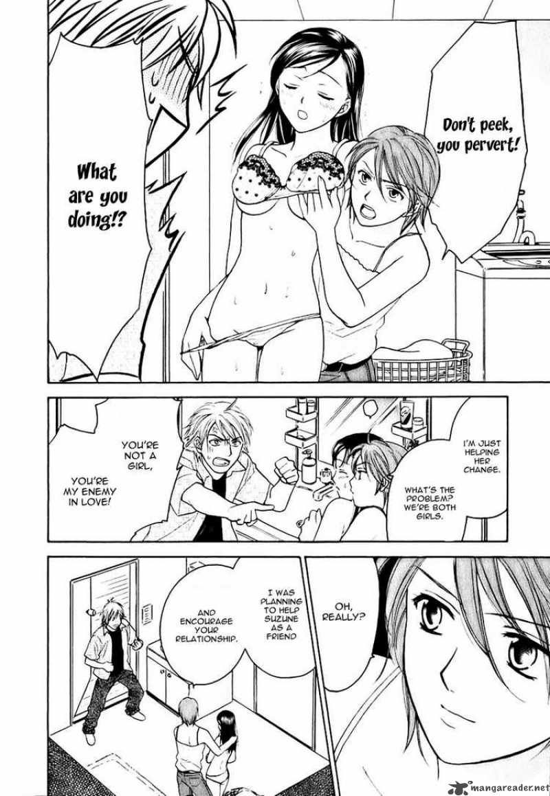 Dousei Recipe 7 9