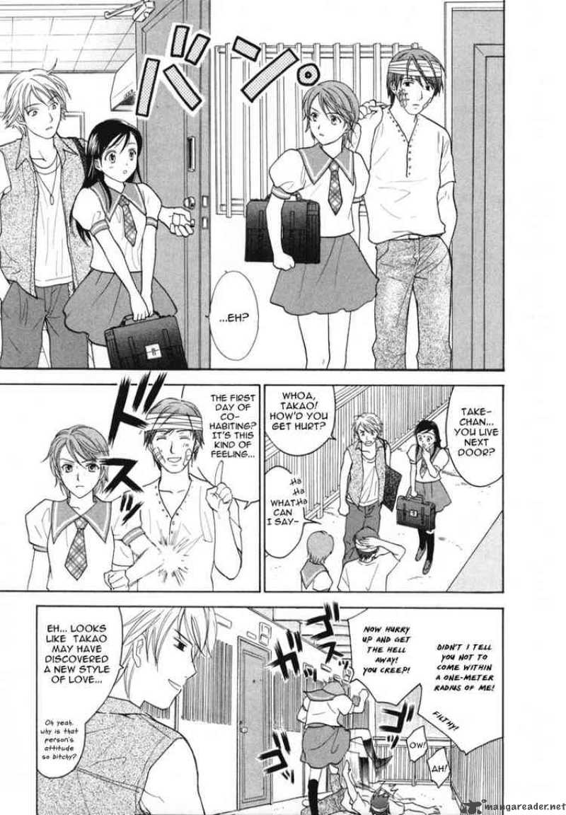 Dousei Recipe 8 11