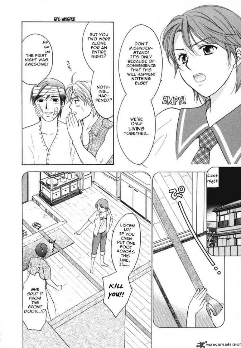 Dousei Recipe 8 12