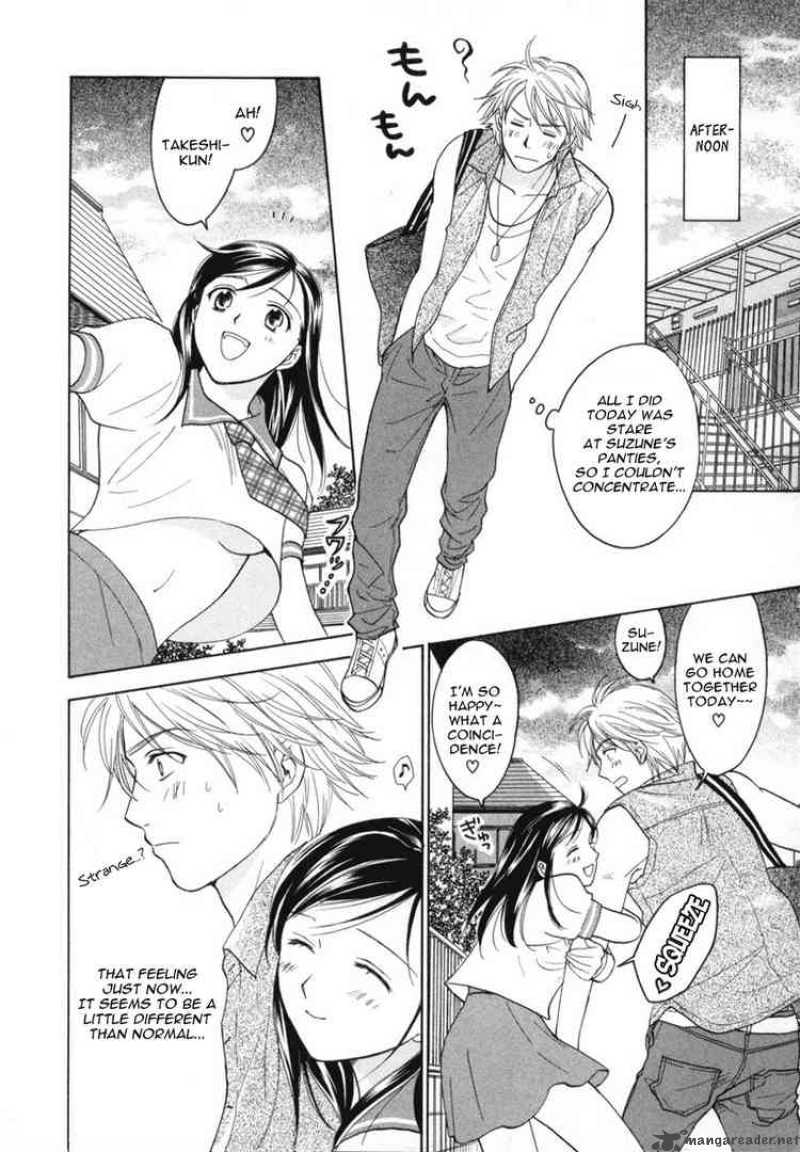 Dousei Recipe 8 14