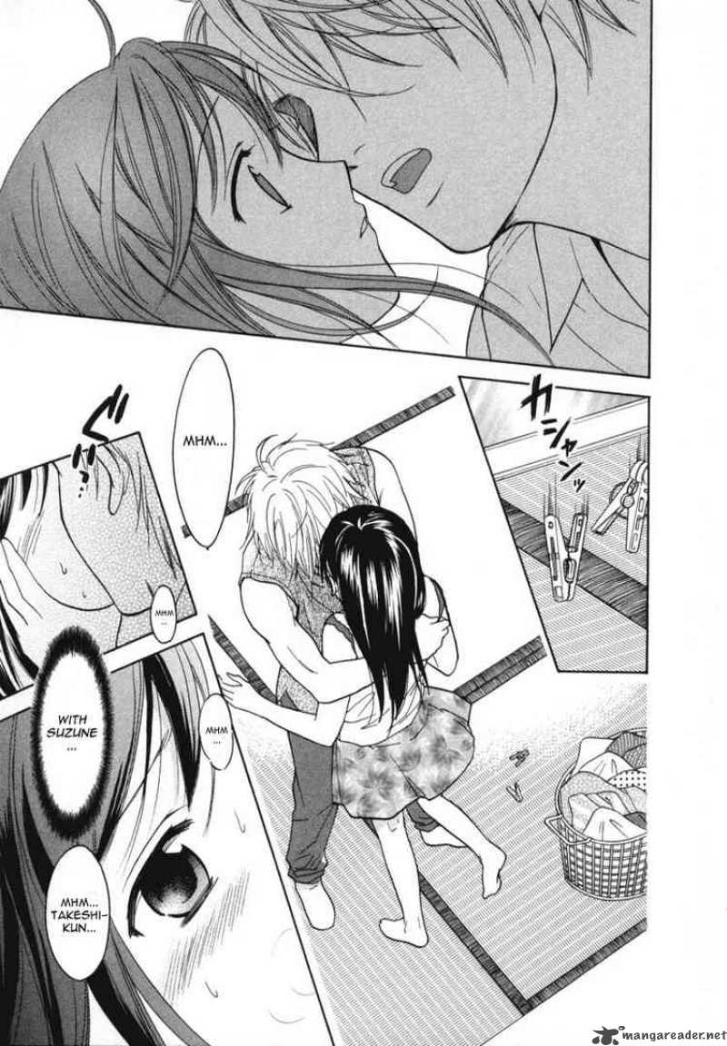 Dousei Recipe 8 17