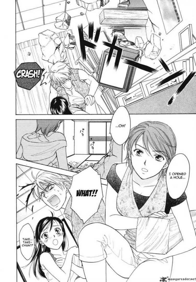 Dousei Recipe 8 24