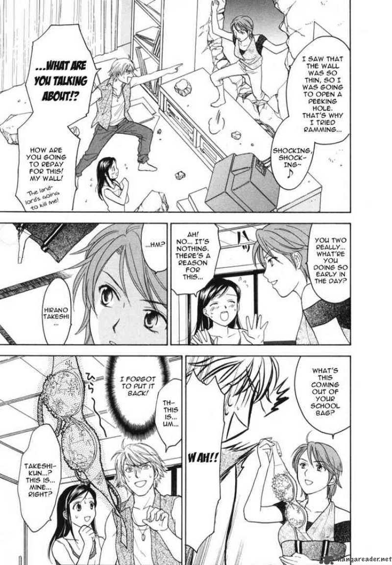 Dousei Recipe 8 25