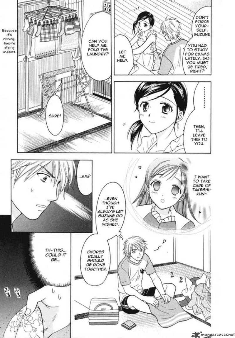 Dousei Recipe 8 5