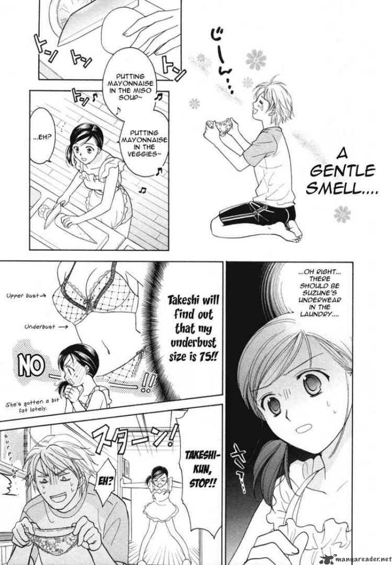 Dousei Recipe 8 7