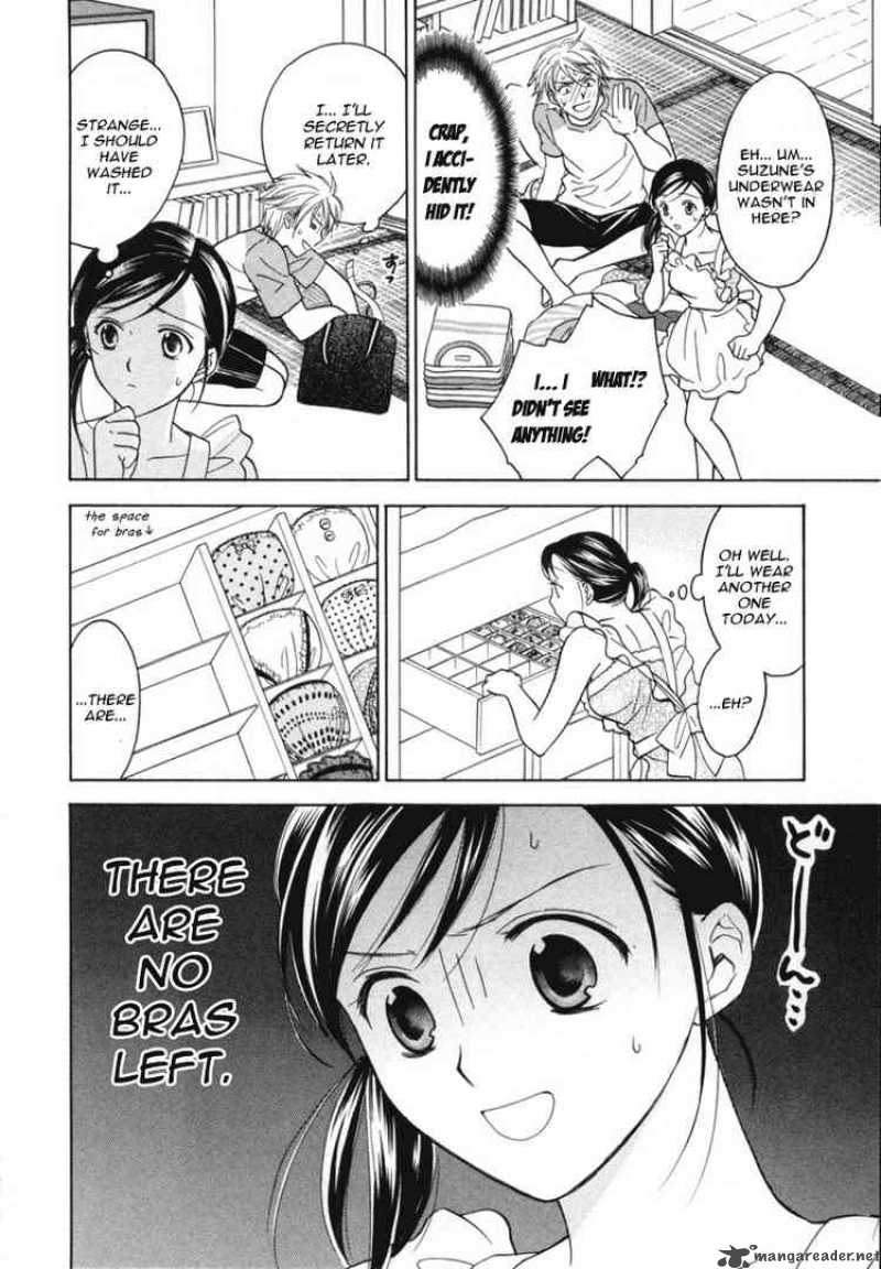 Dousei Recipe 8 8