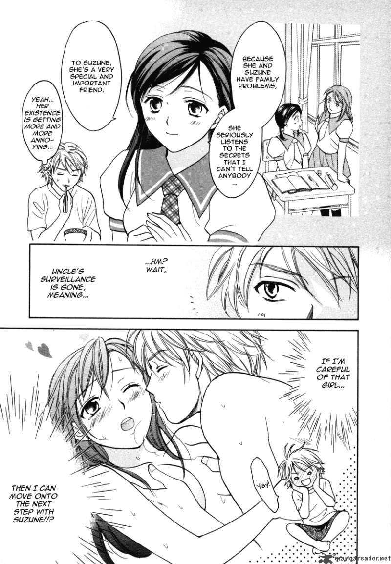 Dousei Recipe 9 10