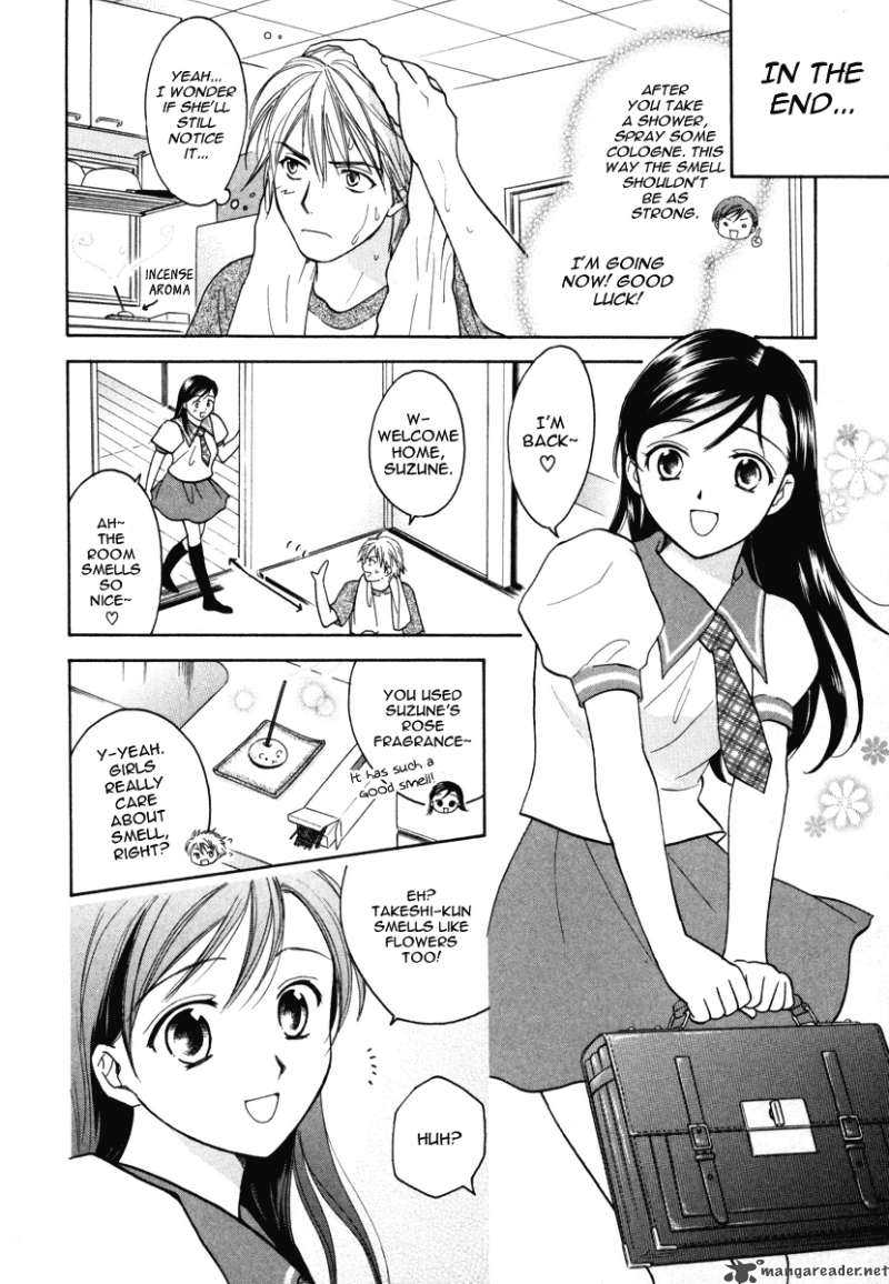 Dousei Recipe 9 15