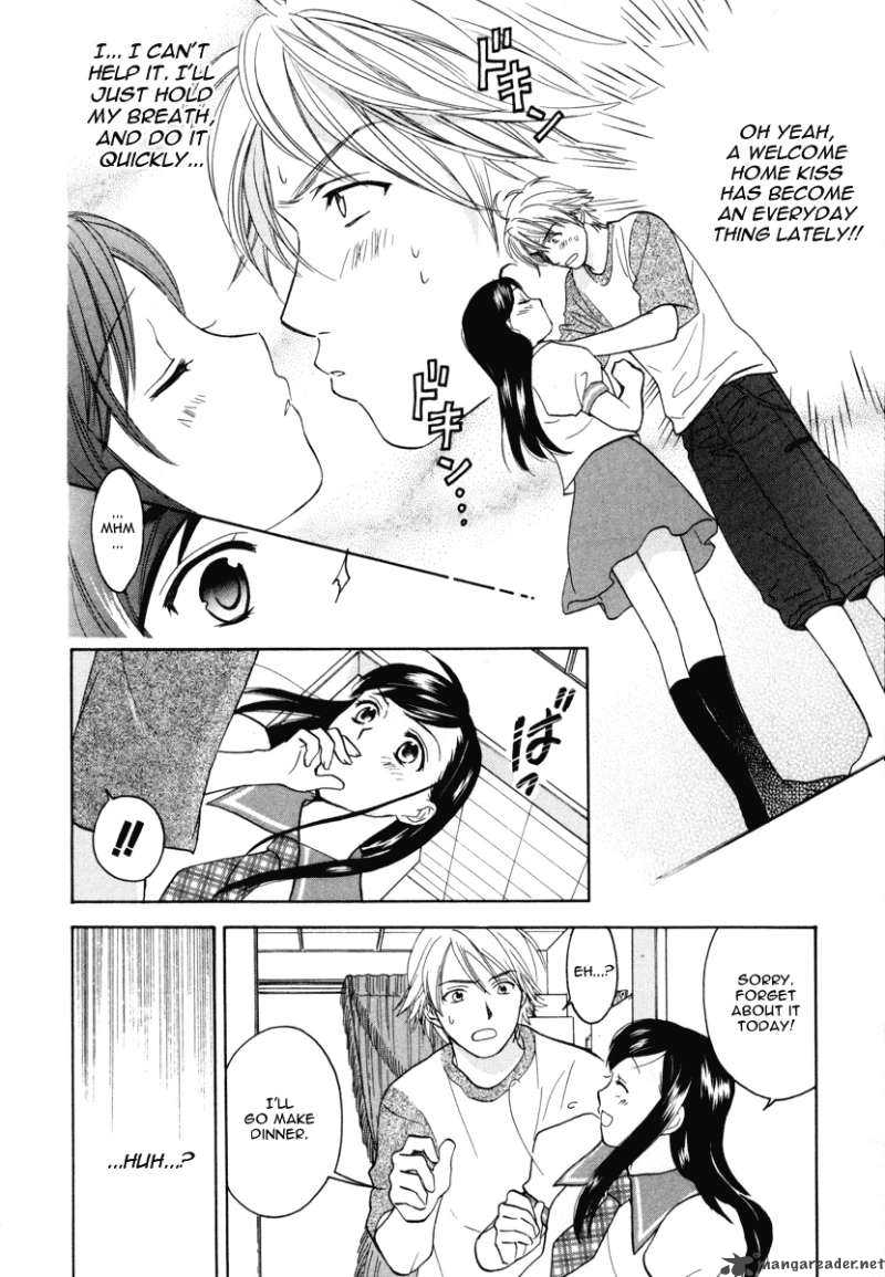 Dousei Recipe 9 17