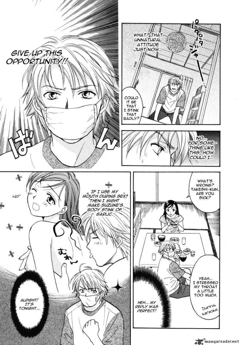Dousei Recipe 9 18