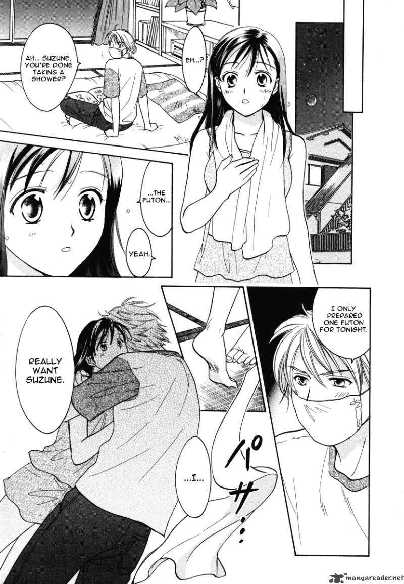 Dousei Recipe 9 20